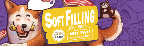 炸你妹在线轰炸